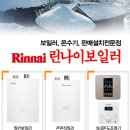 광주가스기구상사