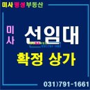 진프라자 이미지