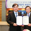 한국산업인력공단 이미지