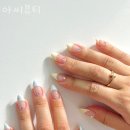 아씨뷰티샵
