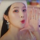 에스파x레드벨벳 Beautiful Christmas - 레드벨벳 조이 반지 착용