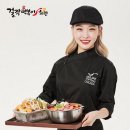 걸작떡볶이 - 서구 금화로 93 | 걸작떡볶이