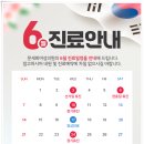 문세희여성의원 네이버블로그
