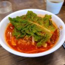집 나간 입맛 찾아줄, 전국 비빔국수 맛집 BEST 5