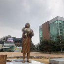 평화의 소녀상 이미지