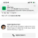 개미공원 근처 이미지