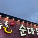 창원1 이미지