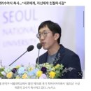 종신축사 이미지