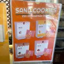 그린마트(신보유통) | 3월 푸꾸옥 여행지 추천 즈엉동야시장 데비스베이커리 그린카페 피오나스파