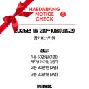 벌다방 이미지