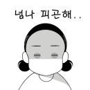 무진장농약사 이미지