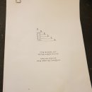 오네스타(onesta) 이미지