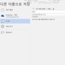 인디자인 네이버블로그