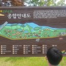 금은모래강변공원주차장화장실 이미지