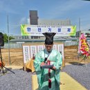 선일종합화장품