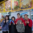 구들짱