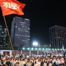 대사관광장 이미지