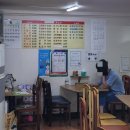 모와분식식당 이미지