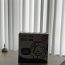 숨365 | 코골이 때문에 고민이라면? 데일리365숨 입테이프 사용 후기