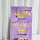 (주)인섹트바이오텍 이미지