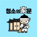 한신센타뷰 이미지