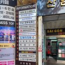 뮤지컬 어린왕자 | [어린왕자]부산 어린이 뮤직컬 추천 관람후기