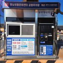 경주 황리단길 맛집추천 신라제면 웨이팅필수 주차 내돈내산 후기