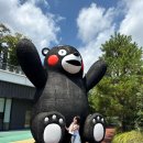 탑빌리지3차 | 구마모토 2박3일여행 2일차 : 아소산통제사이트, 야요이켄, 구마모토성, 시내 온천, 쿠시카츠 다나카...