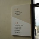 한라동물병원 이미지