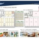 티앤스타빌딩 이미지