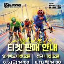 브릿지 티스토리