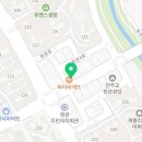 죠스떡볶이 부산정관점 이미지