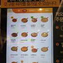 피자몰 NC야탑점 | 야탑역 맛집 피자몰 NC야탑점｜캘리포니아핫치킨 신메뉴 후기