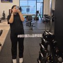 파주 운정 임산부 헬스 pt 에이플러짐 산전운동 후기