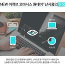 비타오아시스