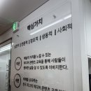 더진학원 | 선사진학원 국비 취업 원데이클래스 후기 사진잘찍는법