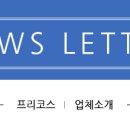 (주)엠지산업 이미지