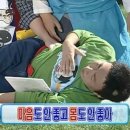 성인adhd와 편도염과 기분부전증의 환상적인 collaboration이 인상적이었던 4월