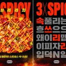 고피자 이미지
