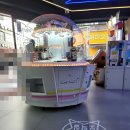 대빵 오락실 이미지