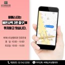 옐로우성형외과의원 이미지