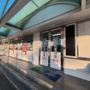 경주백화점대형약국 이미지