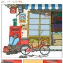 빈우 - 대덕구 | 빈우