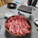 온달정육점 이미지