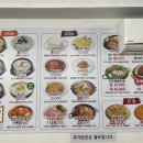 두부이야기