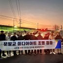 아트조명 - 남구 월평로48번길 9 | 아트조명