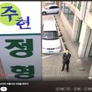 김태형정형외과의원 이미지