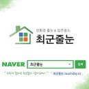 상모로-6 네이버블로그