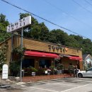 구암 | 내돈내산] 남양주 화도 막국수 맛집 추천｜구암막국수 오픈런 후기, 인생막국수 등극. 메밀전은 꼭 드세요🥹