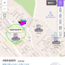신동아홈타운 3차 네이버블로그